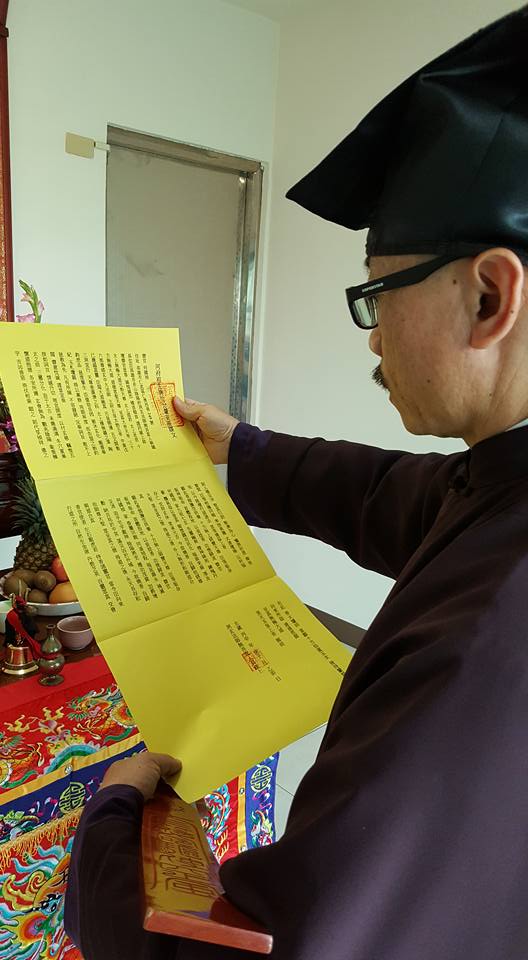 15241146 696085783894300 3035265202930737387 n[1] 0