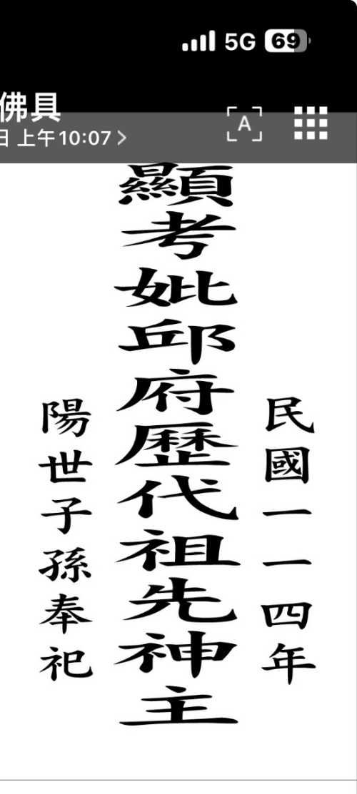 02 (46)