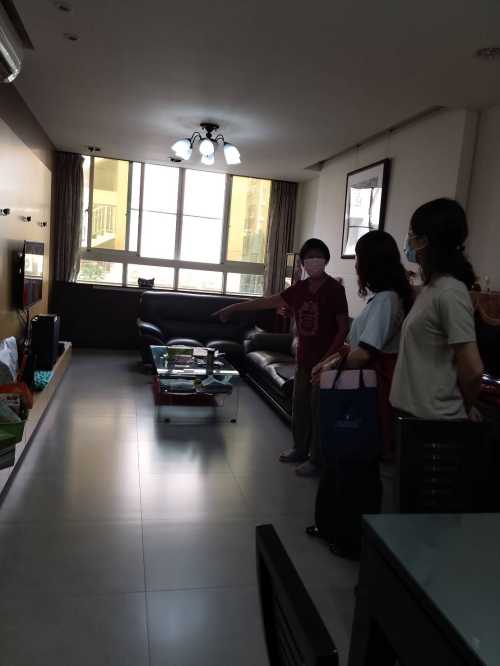 Batch