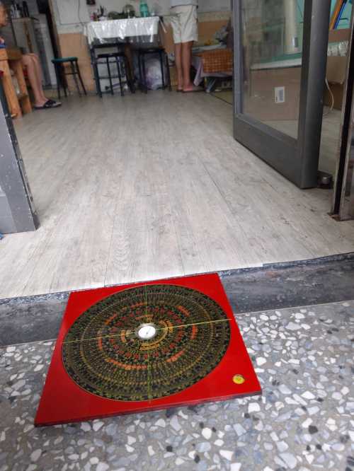 Batch