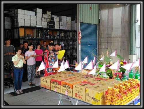 Batch 14009864 1108384975906853 1213153056 n