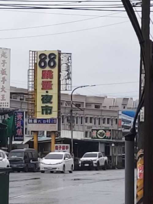 Batch 16外面看板點心宵夜建議做這麼大