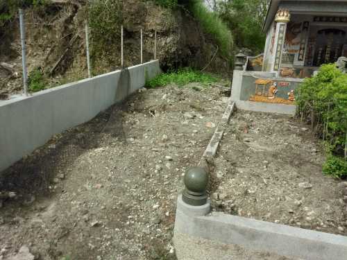 Batch