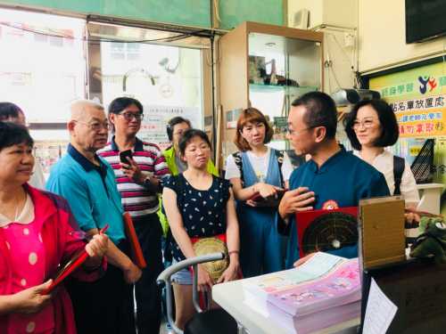 Batch 2019 10月9號裕誠風水戶外教學 191010