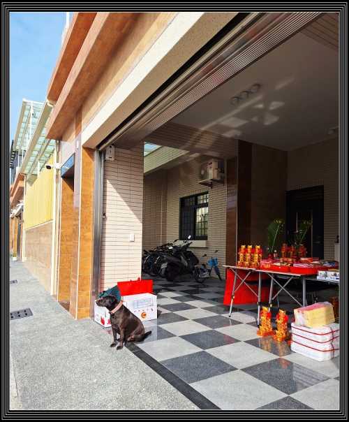Batch 20241215 135914