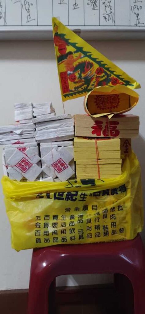 Batch 2金銀庫錢