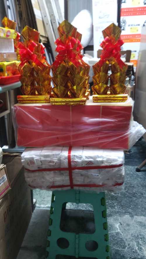 Batch 500196