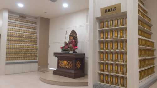 Batch 563608