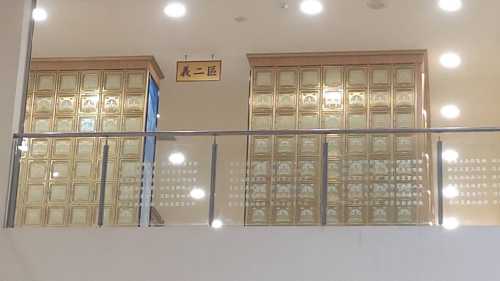 Batch 563618