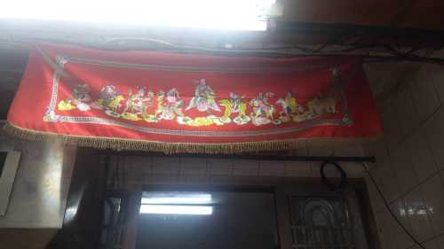 Batch 564375