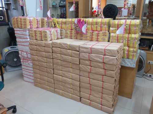 Batch