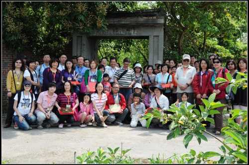 Batch DSC