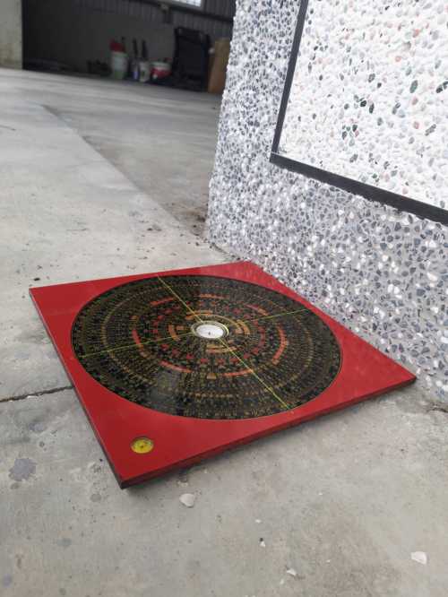 Batch 大門定分金