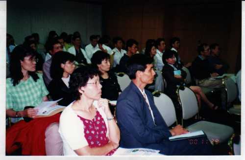 Batch 風水演講3