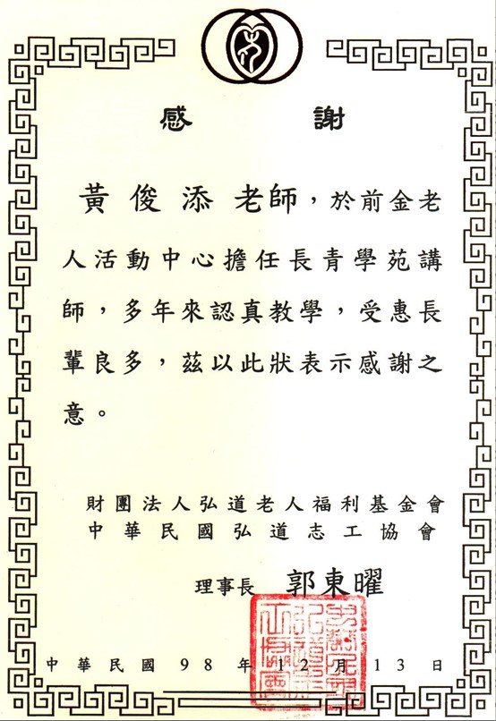 圖片10