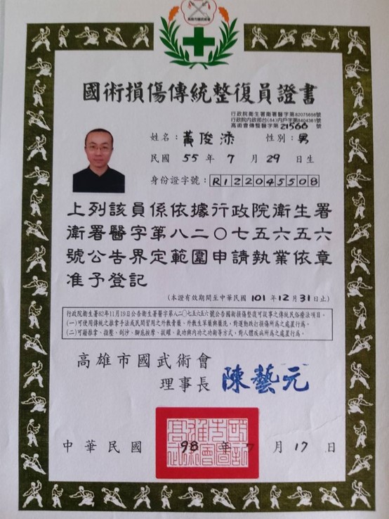 圖片11