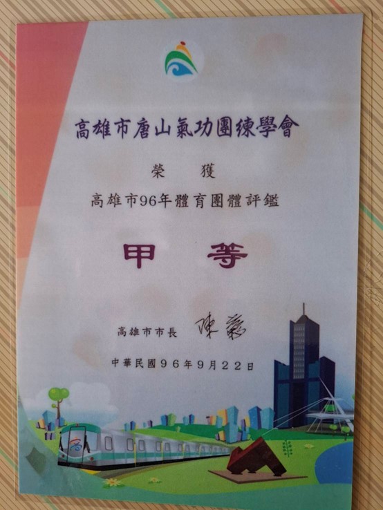 圖片13