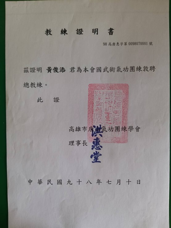 圖片16