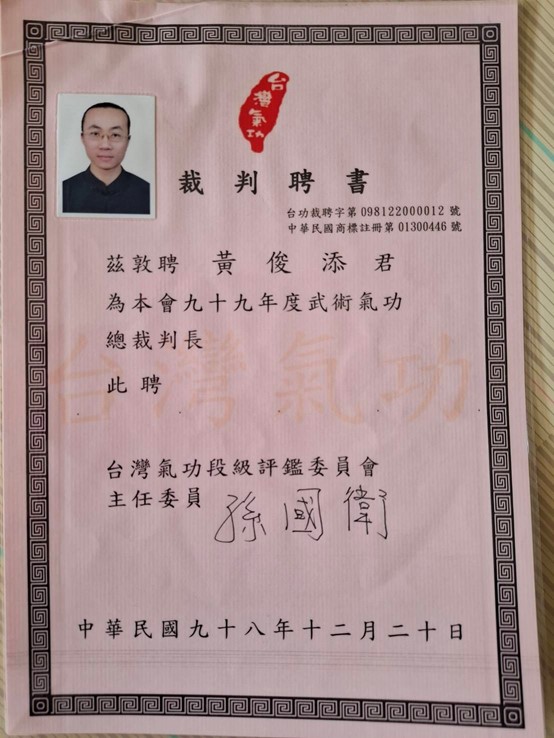圖片17