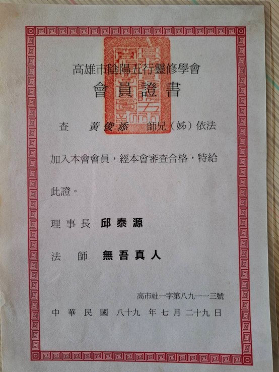 圖片18