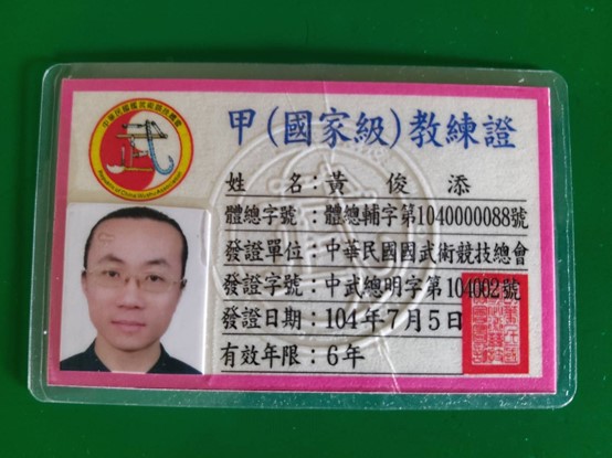 圖片19