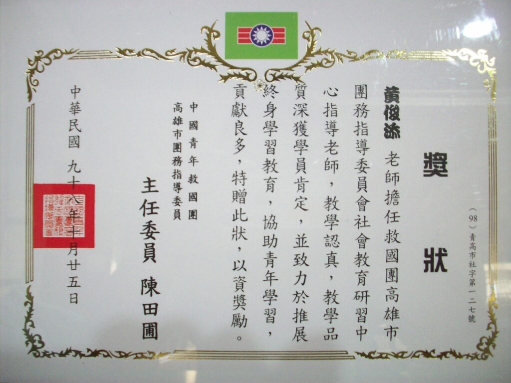 圖片2