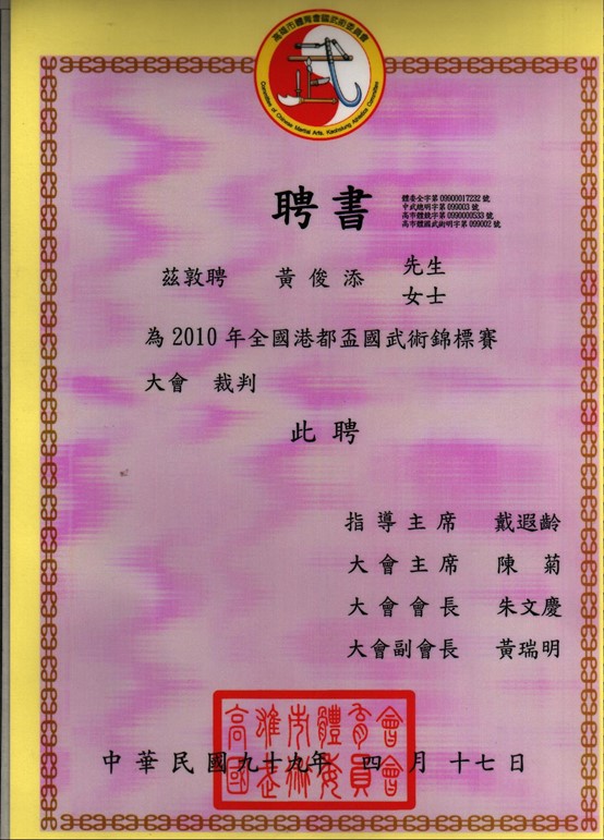圖片21