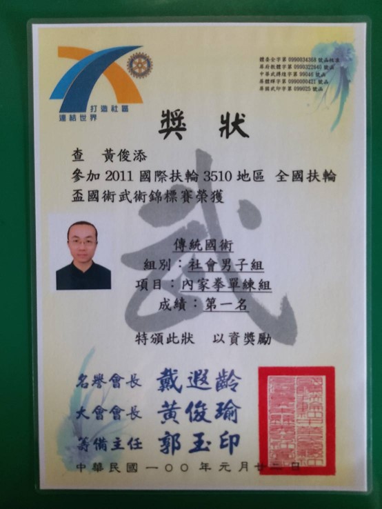 圖片24