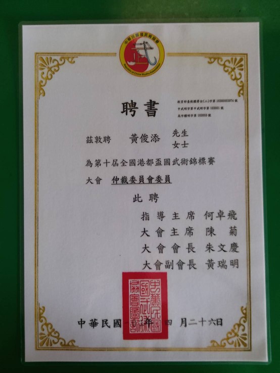 圖片25