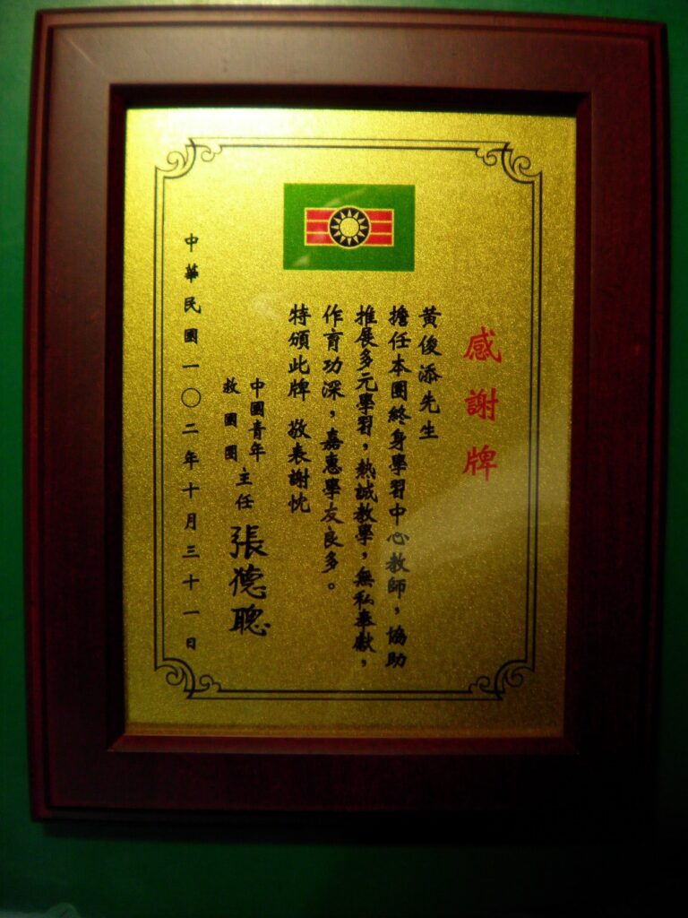 圖片3
