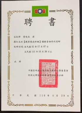圖片4