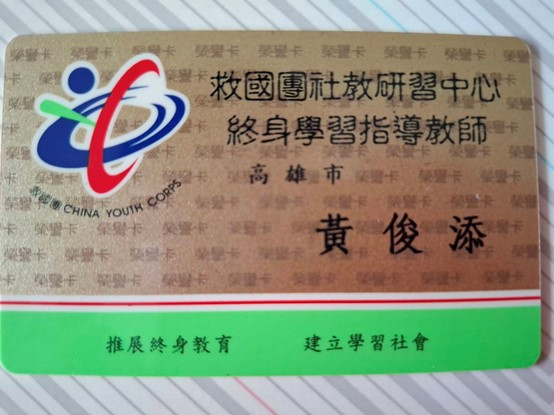 圖片5