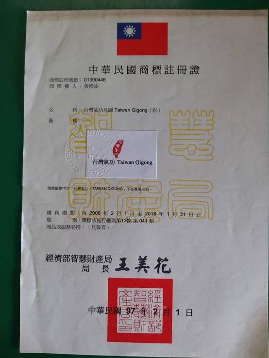 圖片7