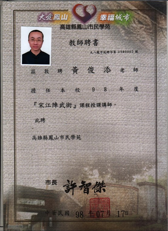 圖片8