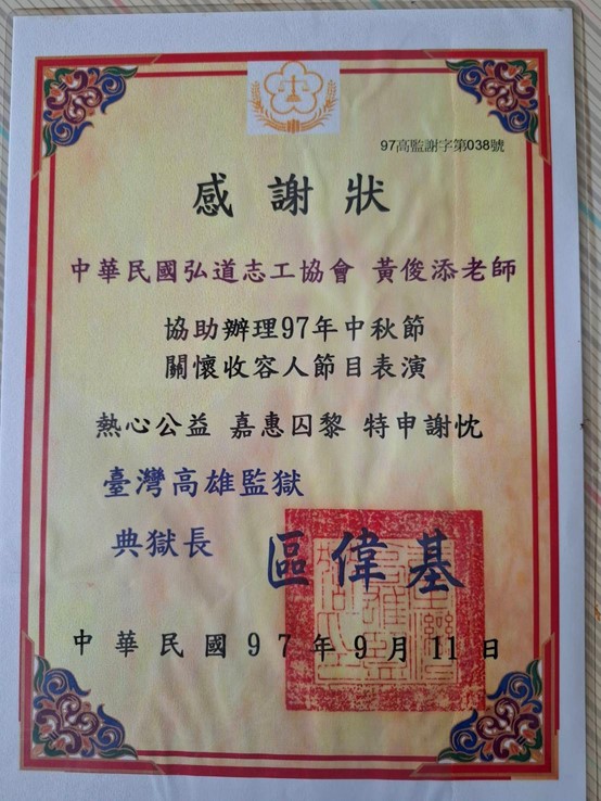 圖片9